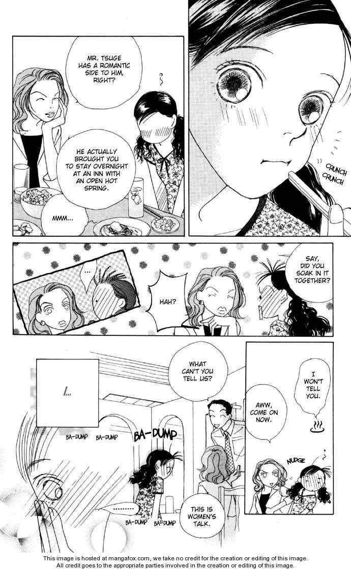 Read Clover chapter 3.2 image 14 on Lezhin