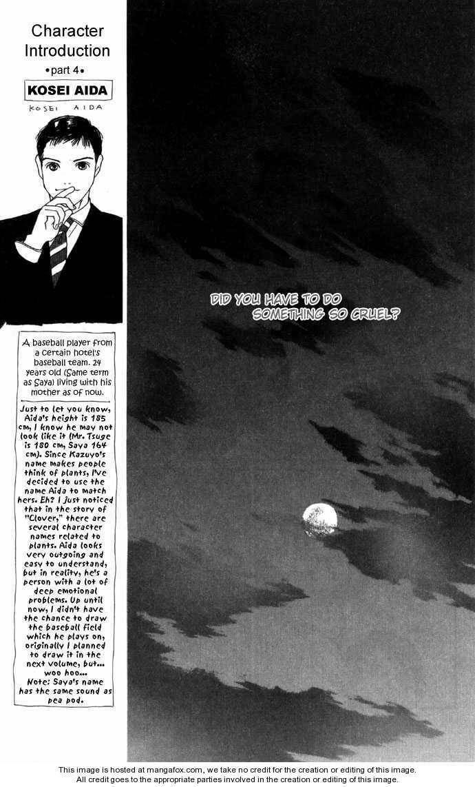 Read Clover chapter 3.2 image 23 on Lezhin