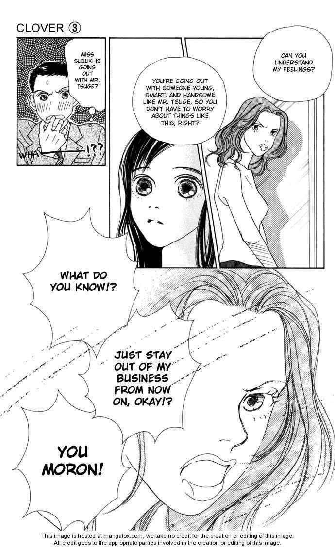 Read Clover chapter 3.2 image 37 on Lezhin