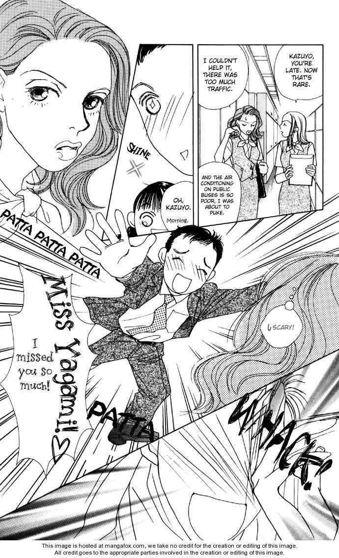 Read Clover chapter 3.2 image 8 on Lezhin