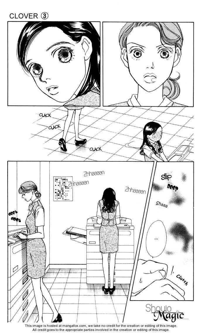 Read Clover chapter 3.3 image 10 on Lezhin