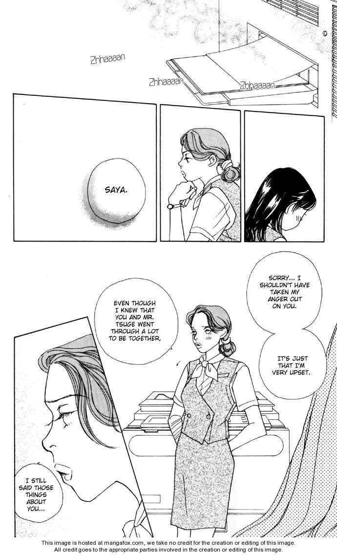 Read Clover chapter 3.3 image 11 on Lezhin