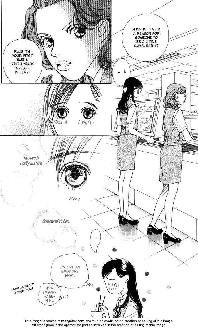 Read Clover chapter 3.3 image 13 on Lezhin