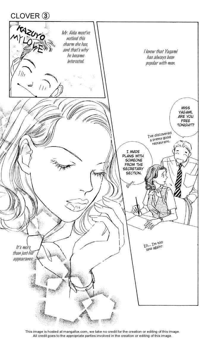 Read Clover chapter 3.3 image 14 on Lezhin