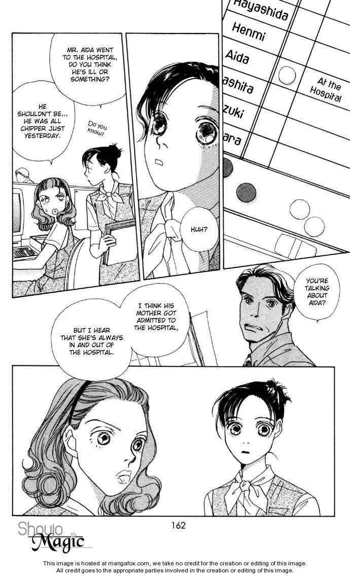 Read Clover chapter 3.3 image 15 on Lezhin