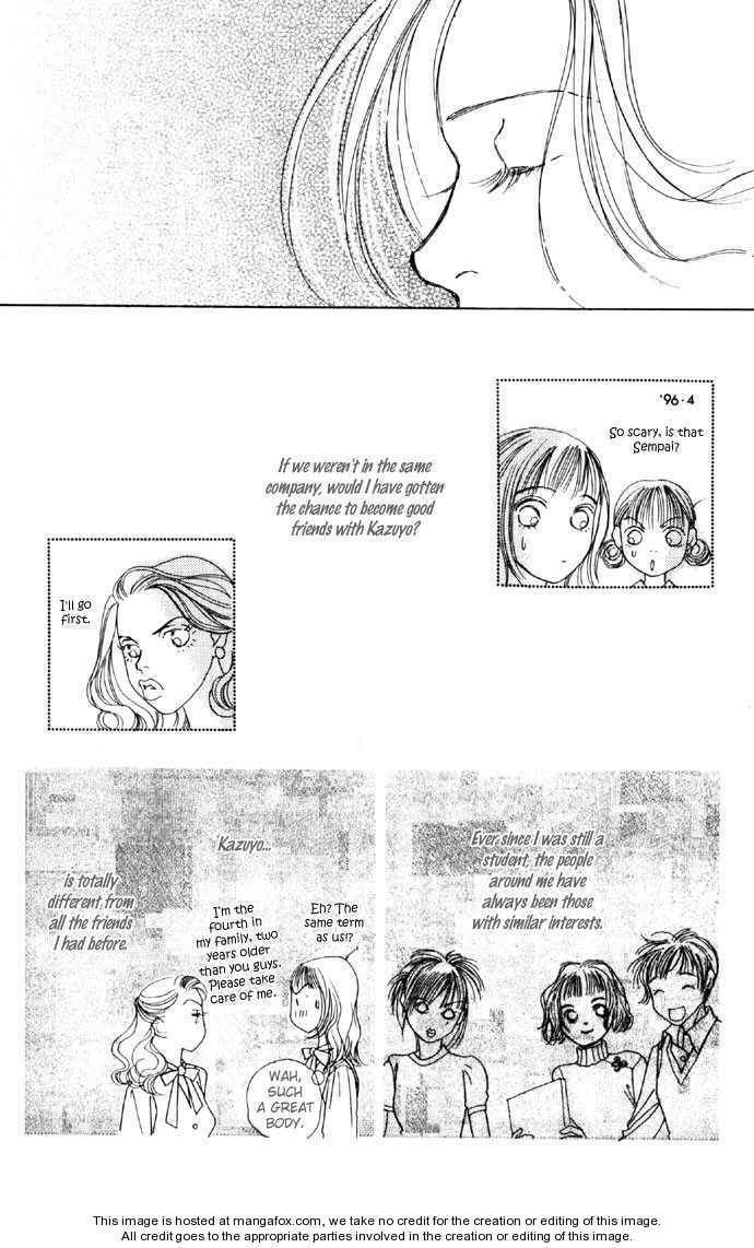 Read Clover chapter 3.3 image 37 on Lezhin