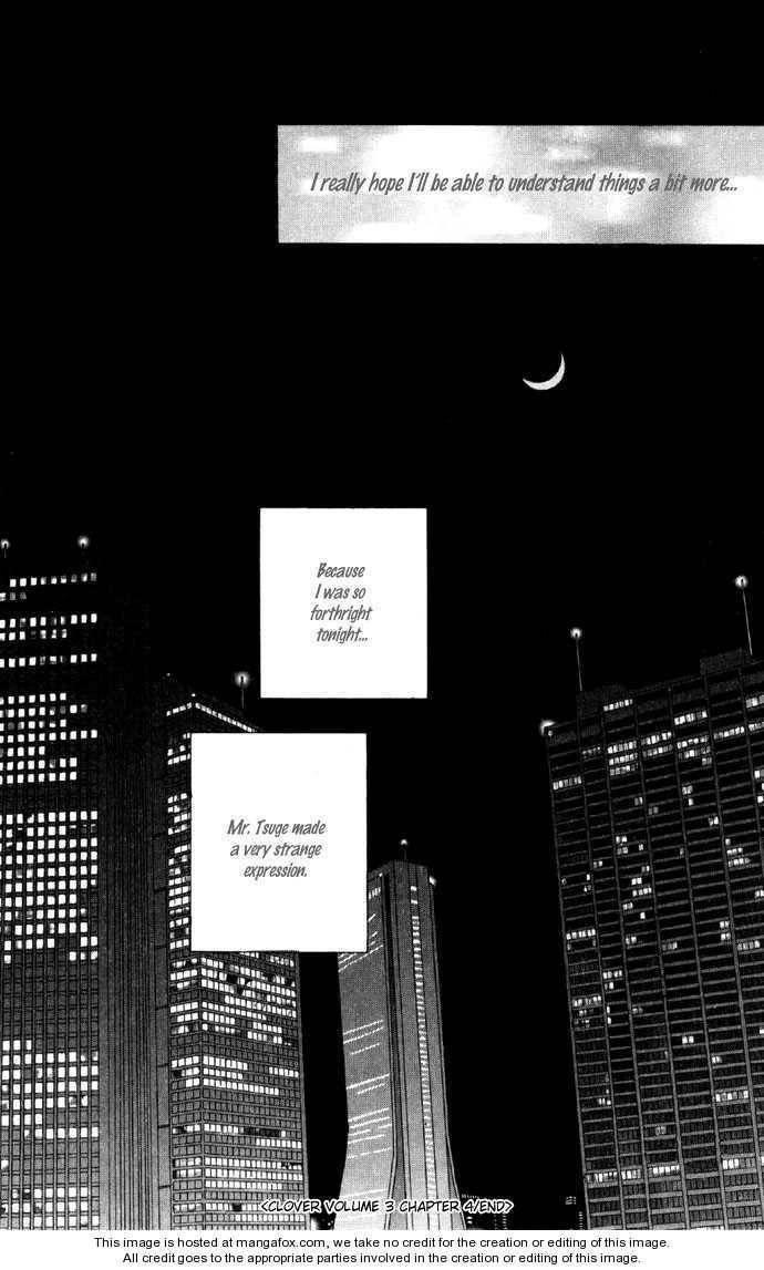 Read Clover chapter 3.3 image 41 on Lezhin