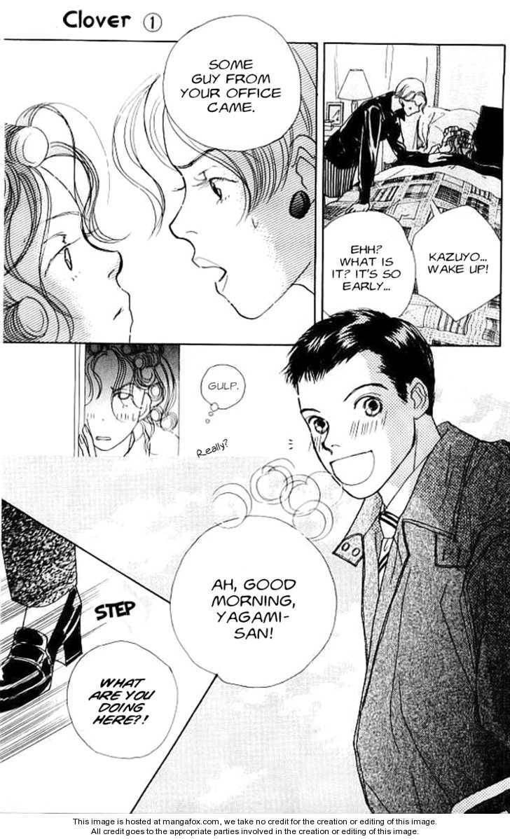 Read Clover chapter 3.4 image 12 on Lezhin