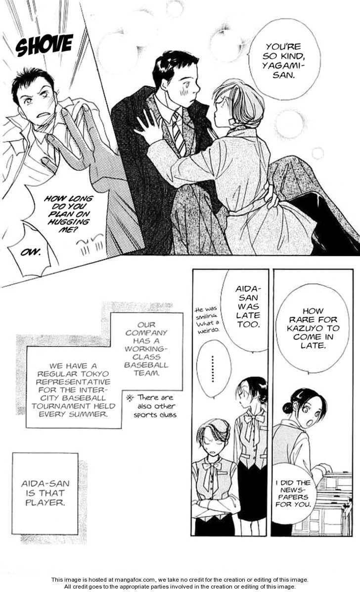 Read Clover chapter 3.4 image 16 on Lezhin