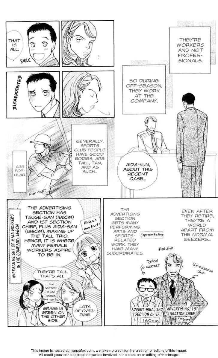 Read Clover chapter 3.4 image 17 on Lezhin