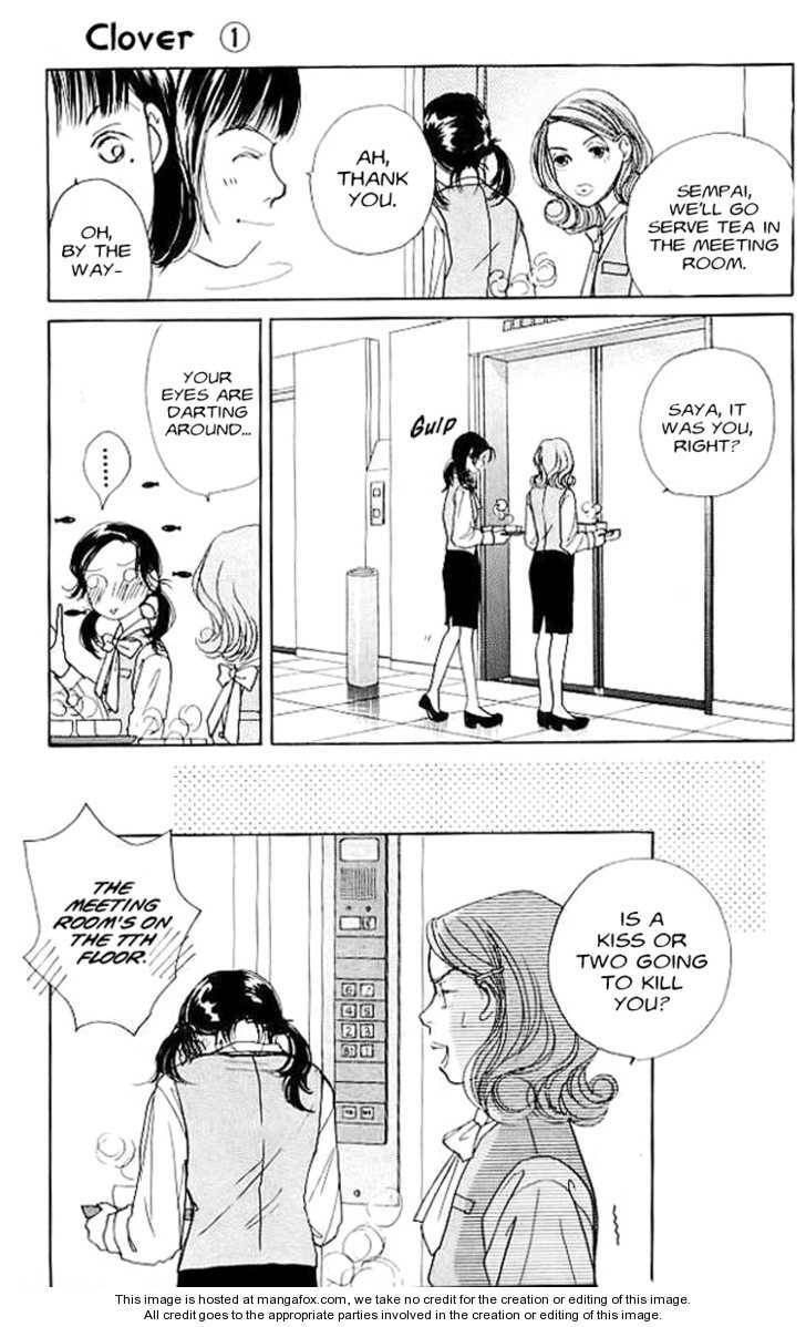 Read Clover chapter 3.4 image 6 on Lezhin