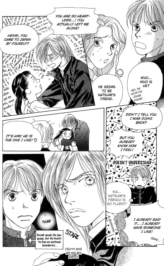 Read Clover chapter 3.5 image 15 on Lezhin