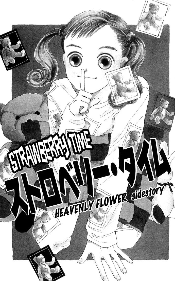 Read Clover chapter 3.5 image 2 on Lezhin