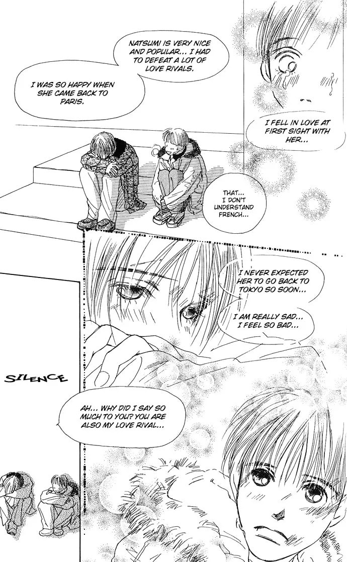 Read Clover chapter 3.5 image 24 on Lezhin