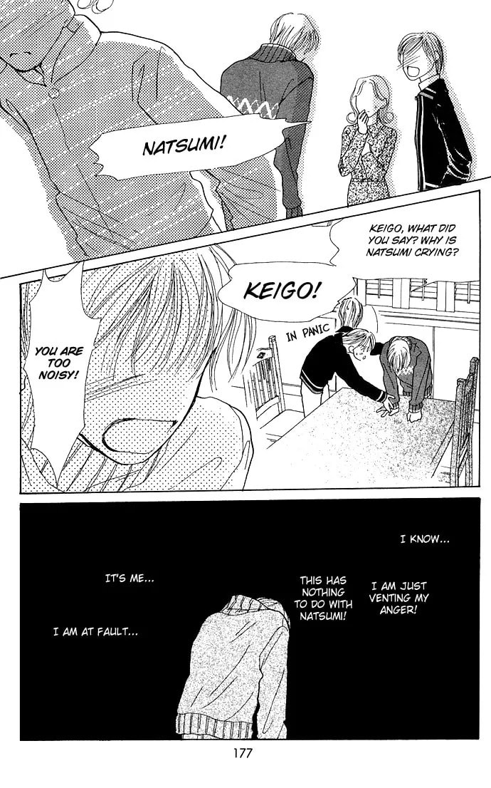 Read Clover chapter 3.5 image 46 on Lezhin
