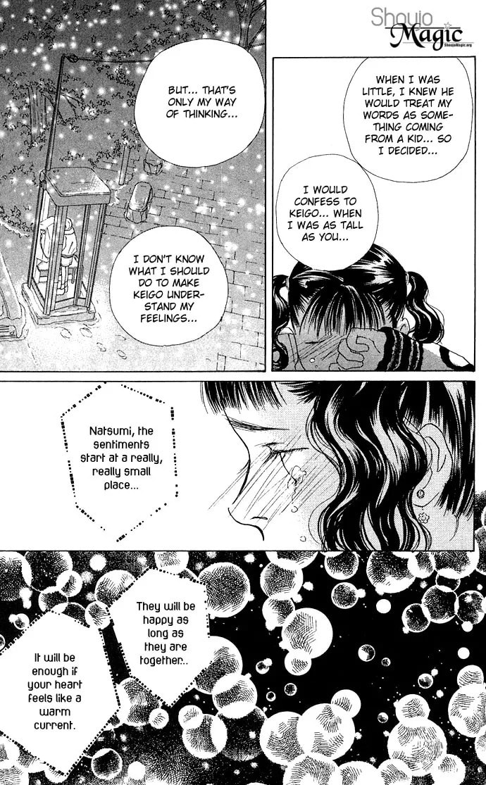 Read Clover chapter 3.5 image 50 on Lezhin