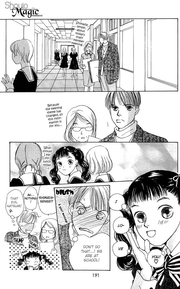 Read Clover chapter 3.5 image 60 on Lezhin