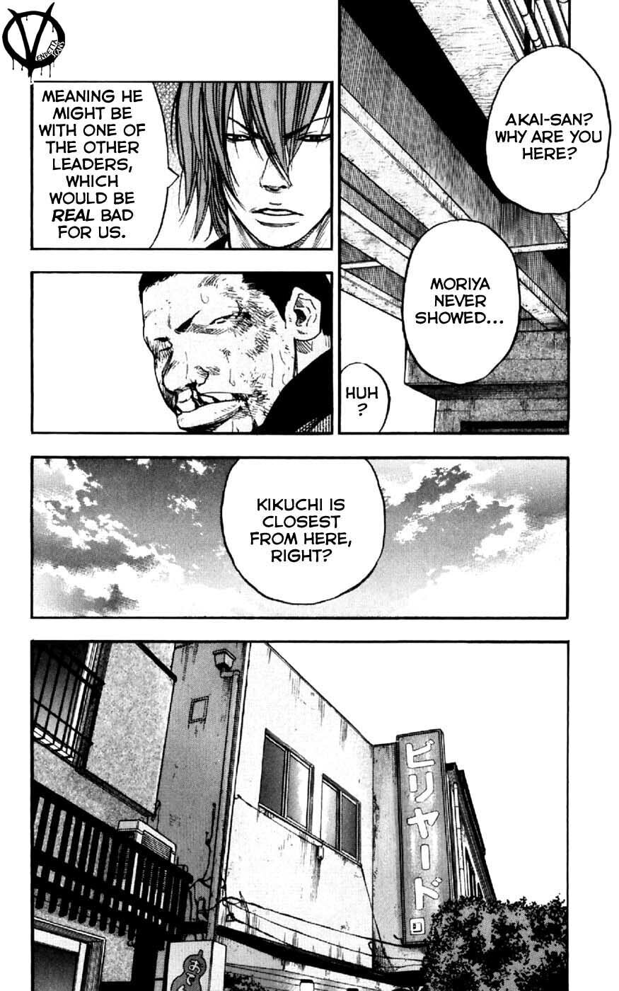 Read Clover chapter 30 image 10 on Lezhin