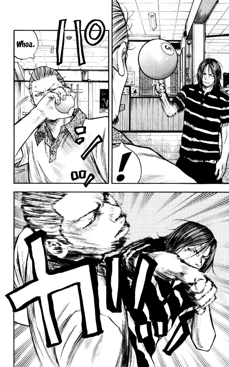Read Clover chapter 30 image 12 on Lezhin