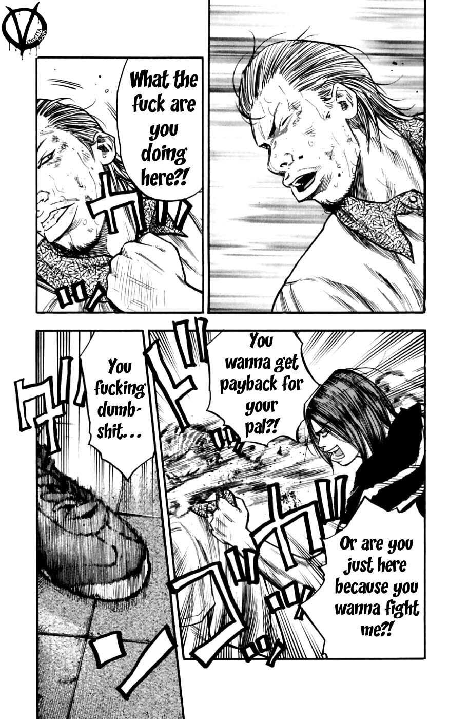 Read Clover chapter 30 image 13 on Lezhin