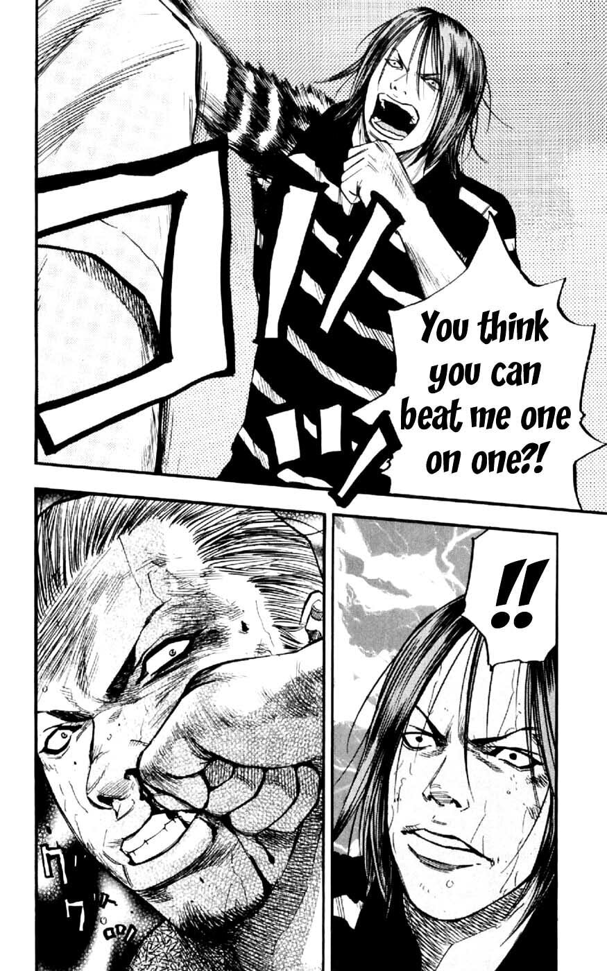 Read Clover chapter 30 image 14 on Lezhin
