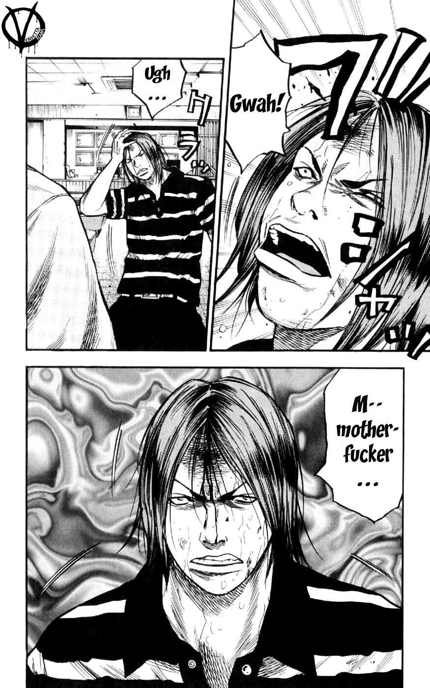 Read Clover chapter 30 image 16 on Lezhin