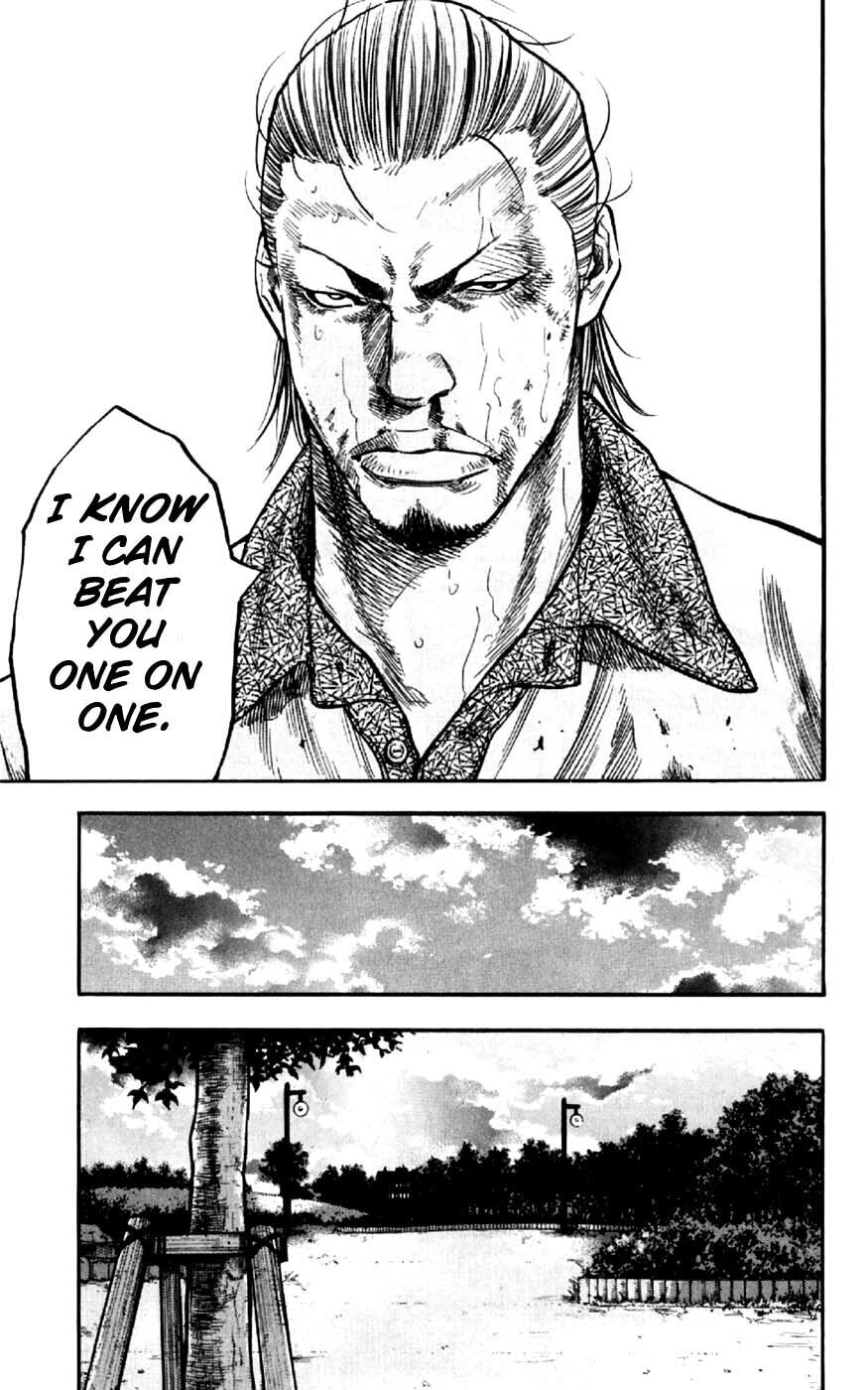 Read Clover chapter 30 image 17 on Lezhin