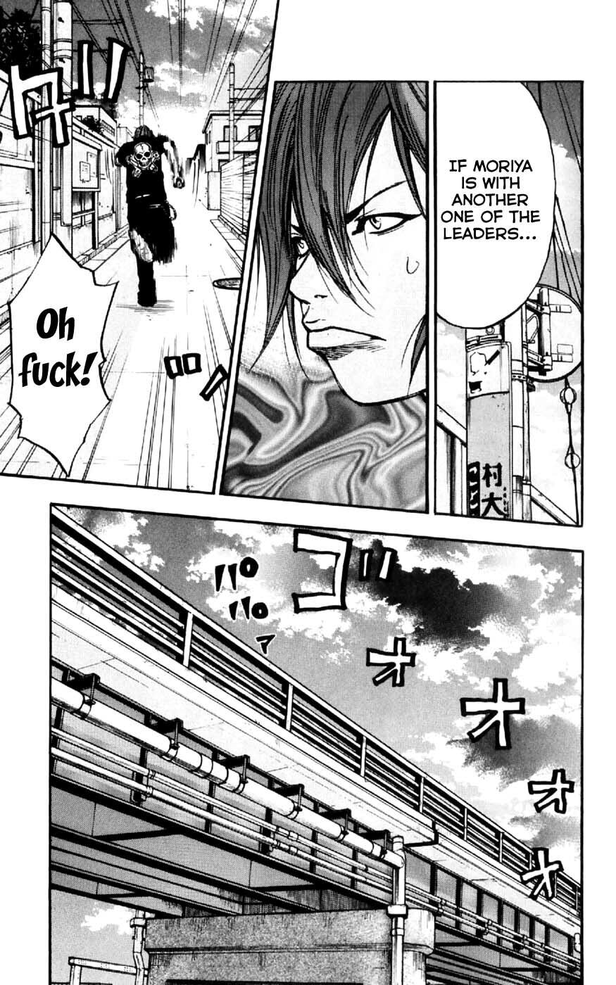 Read Clover chapter 30 image 3 on Lezhin