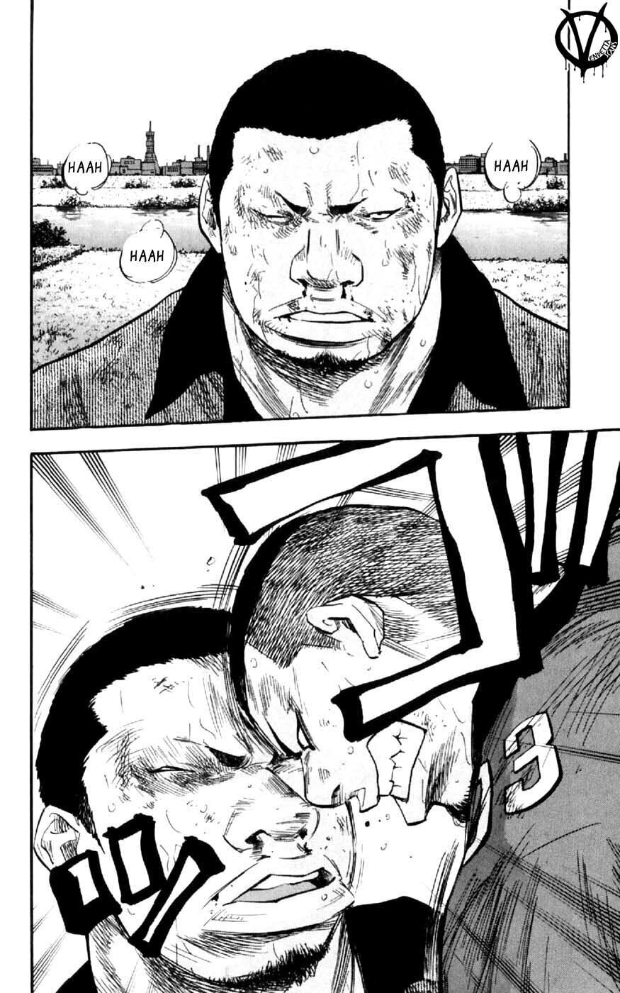 Read Clover chapter 30 image 4 on Lezhin