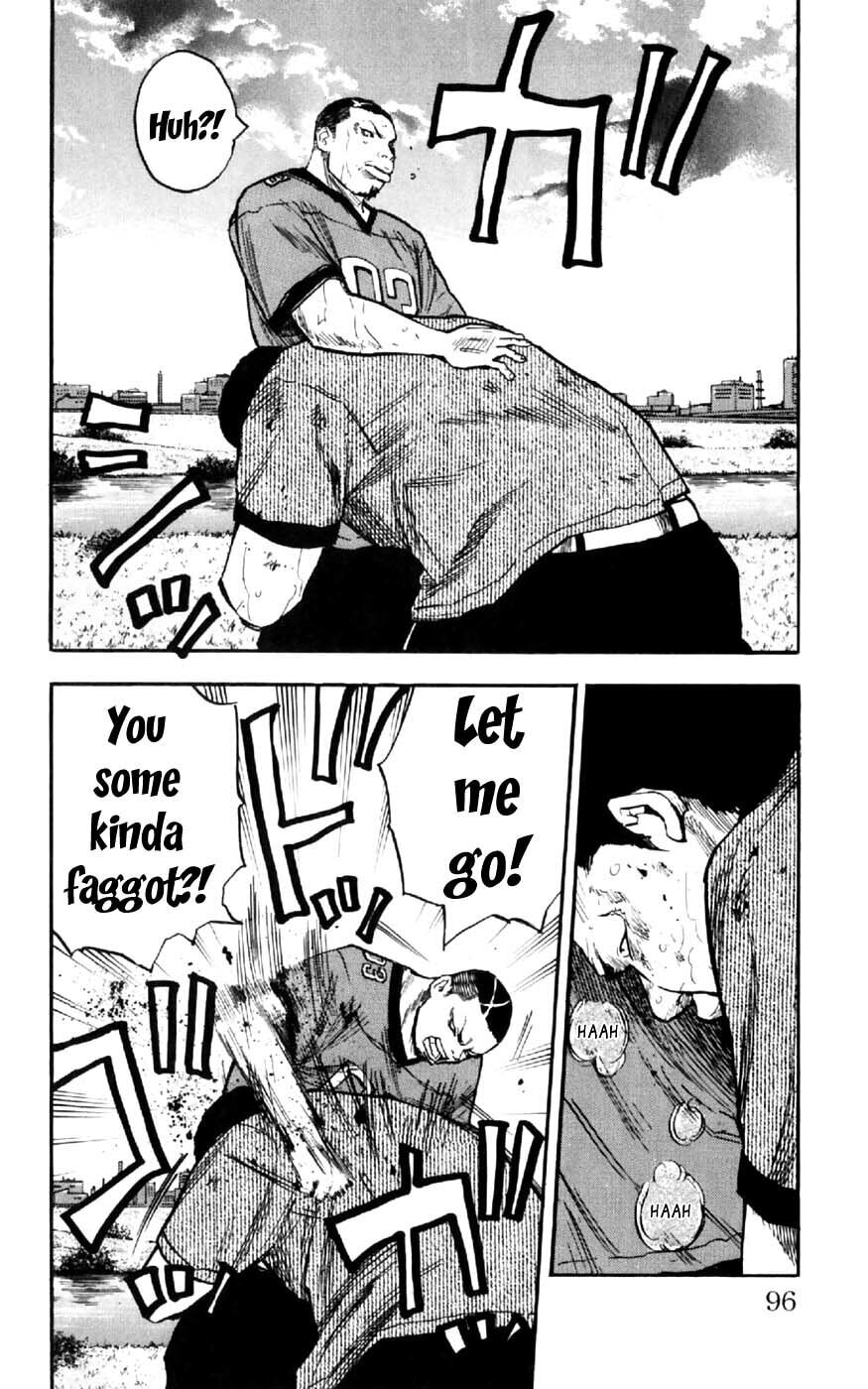 Read Clover chapter 30 image 6 on Lezhin