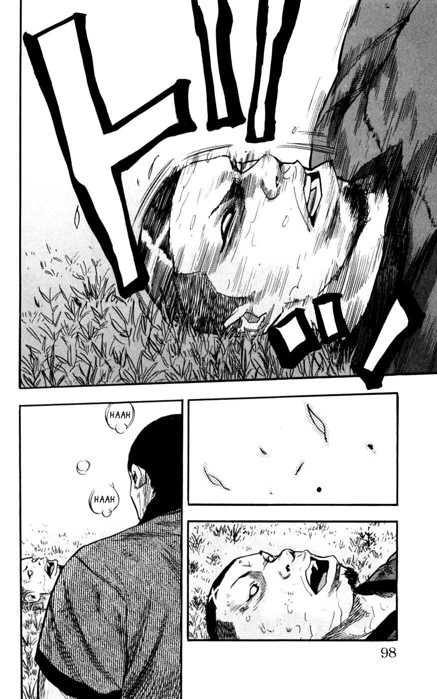 Read Clover chapter 30 image 8 on Lezhin