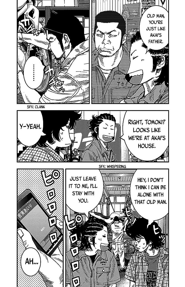 Read Clover chapter 300 image 10 on Lezhin