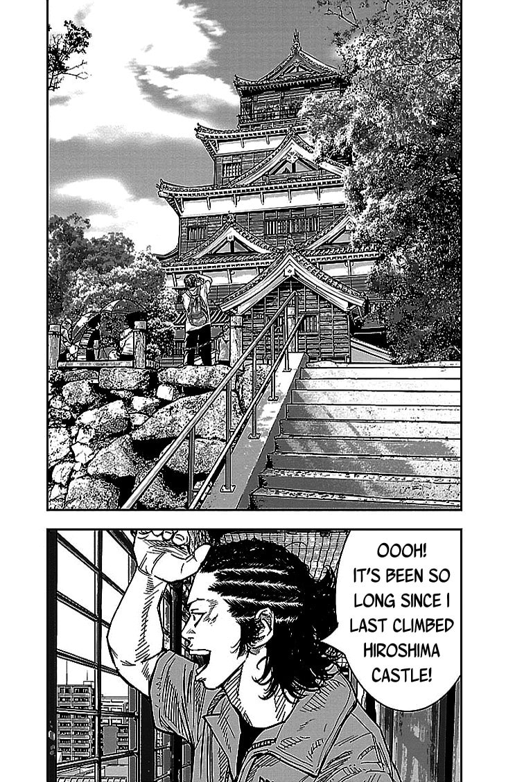 Read Clover chapter 300 image 13 on Lezhin