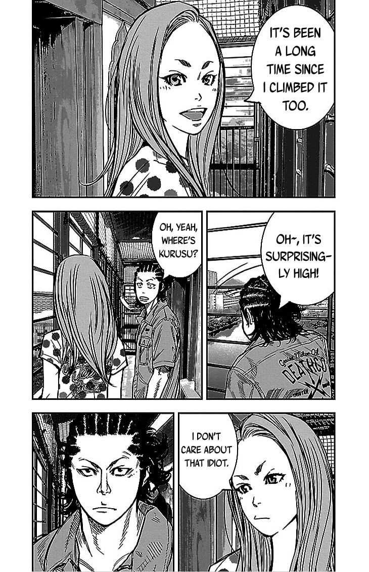 Read Clover chapter 300 image 14 on Lezhin