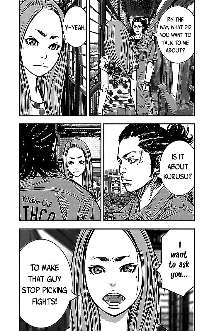 Read Clover chapter 300 image 15 on Lezhin