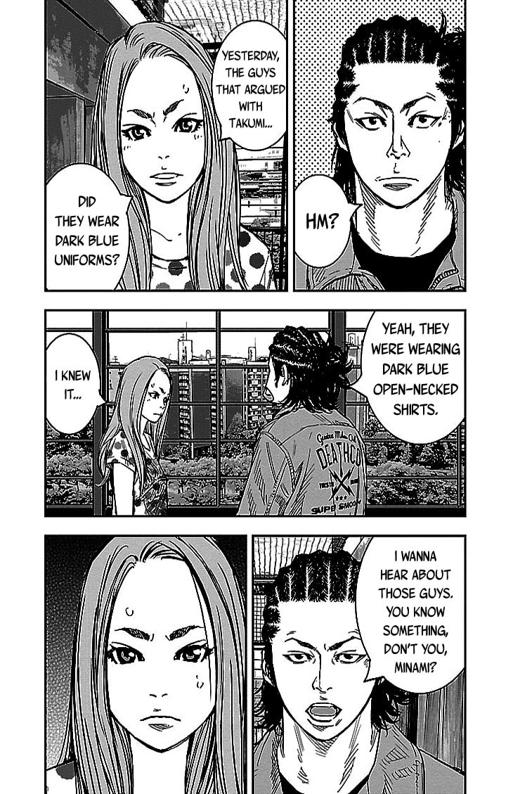 Read Clover chapter 300 image 16 on Lezhin