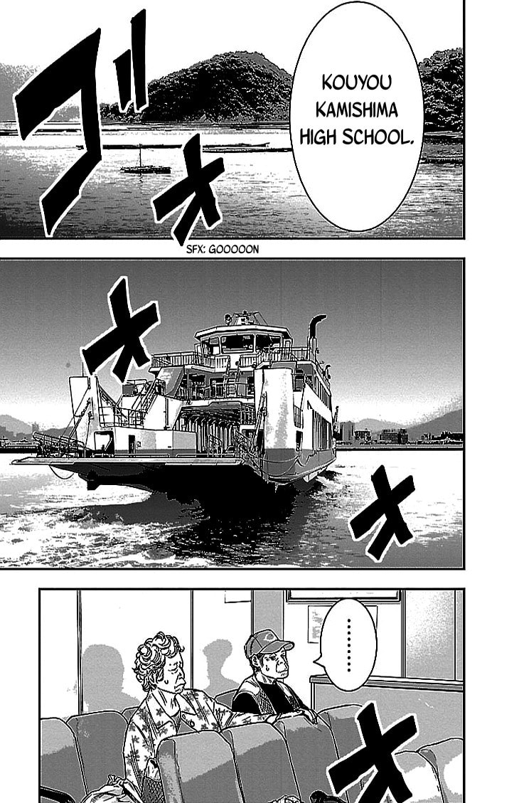 Read Clover chapter 300 image 17 on Lezhin
