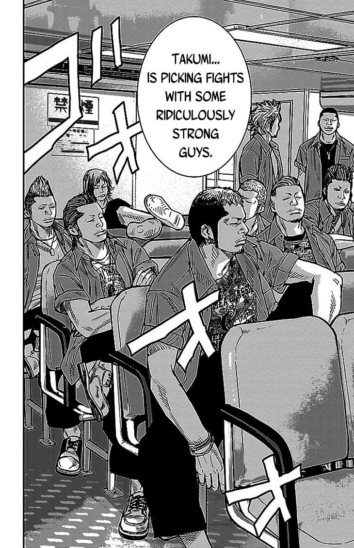 Read Clover chapter 300 image 18 on Lezhin