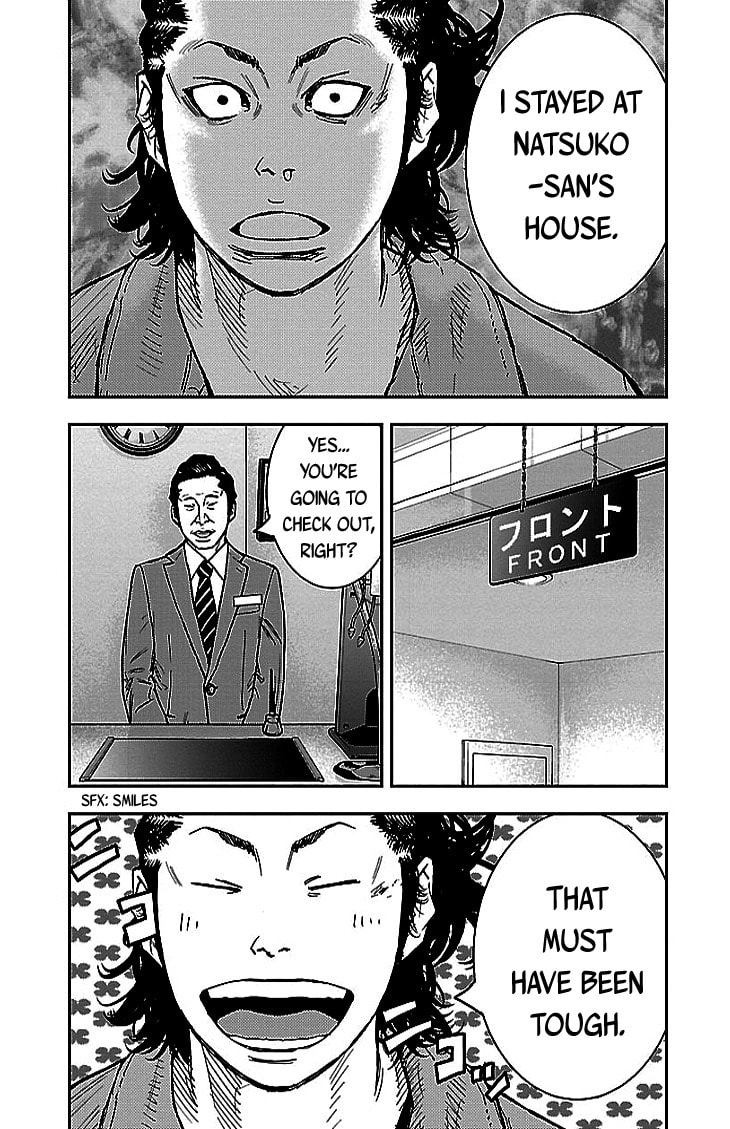 Read Clover chapter 300 image 3 on Lezhin