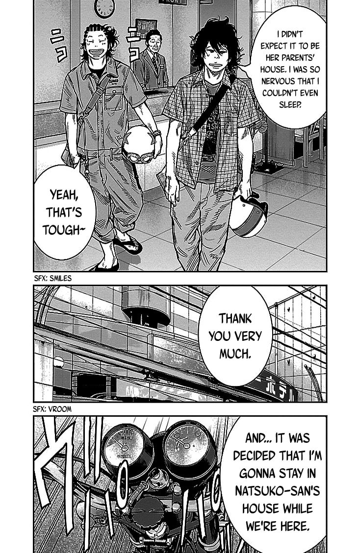 Read Clover chapter 300 image 4 on Lezhin
