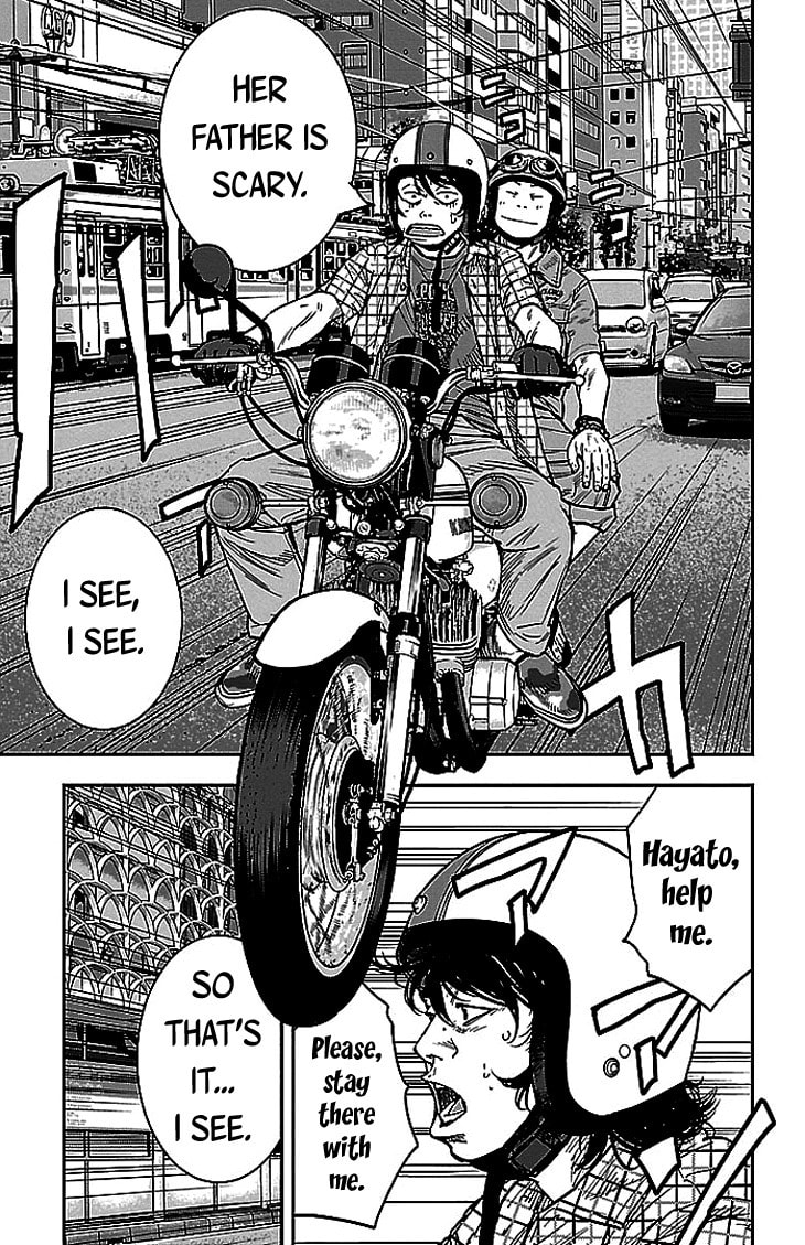 Read Clover chapter 300 image 5 on Lezhin