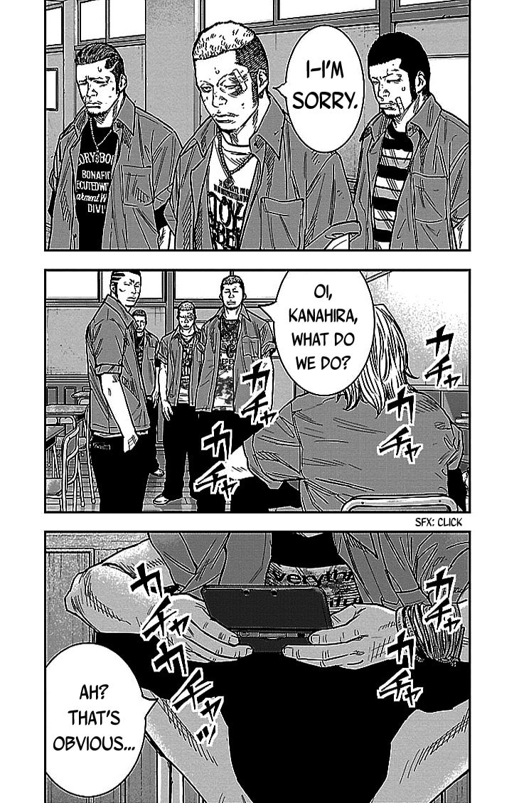 Read Clover chapter 300 image 7 on Lezhin