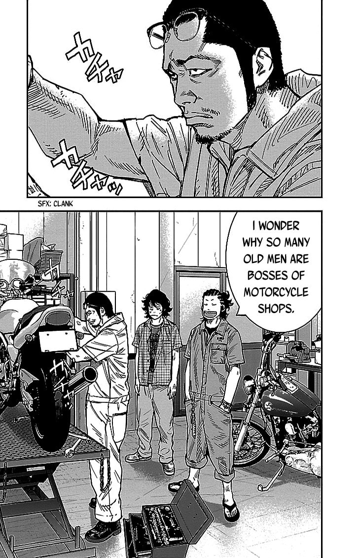 Read Clover chapter 300 image 9 on Lezhin
