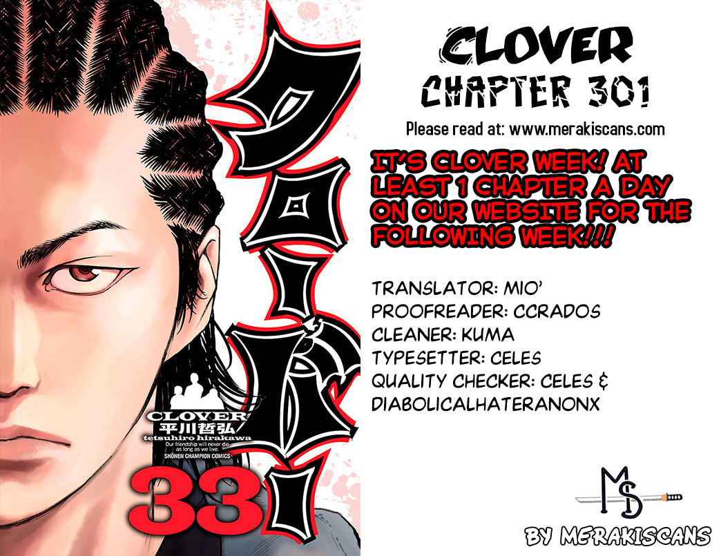 Read Clover chapter 301 image 0 on Lezhin