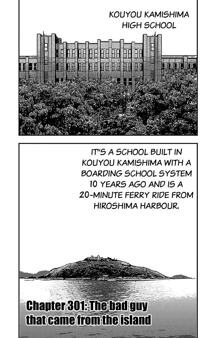 Read Clover chapter 301 image 1 on Lezhin