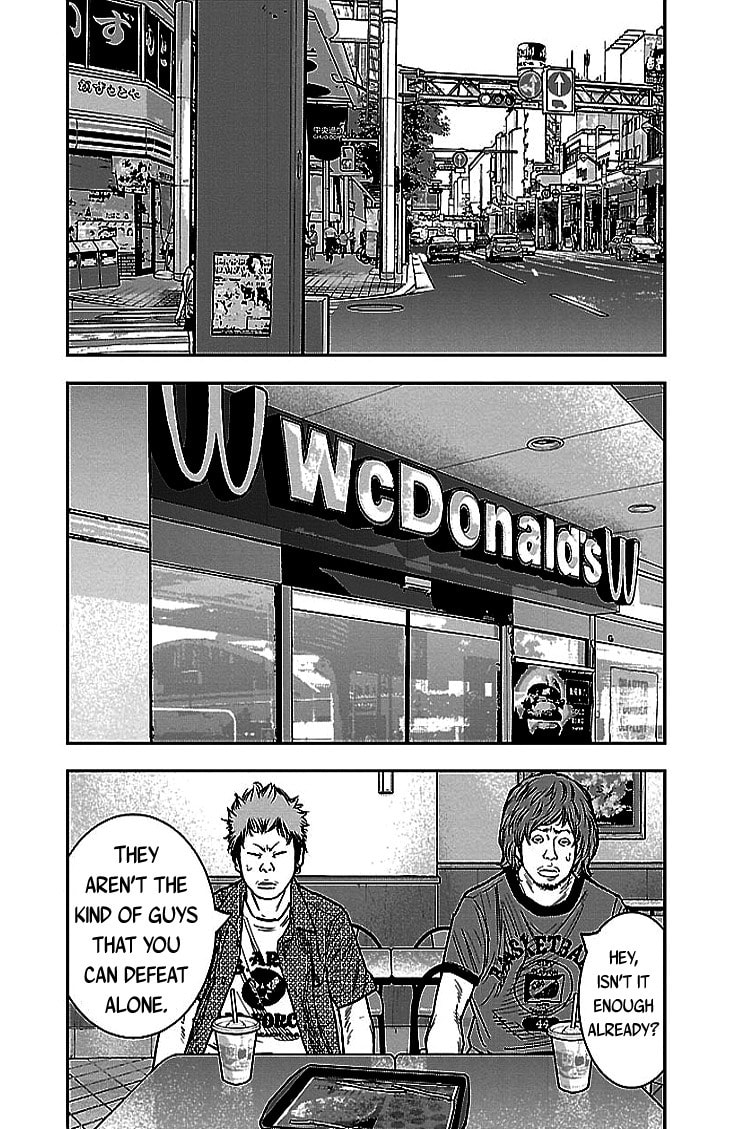 Read Clover chapter 301 image 11 on Lezhin