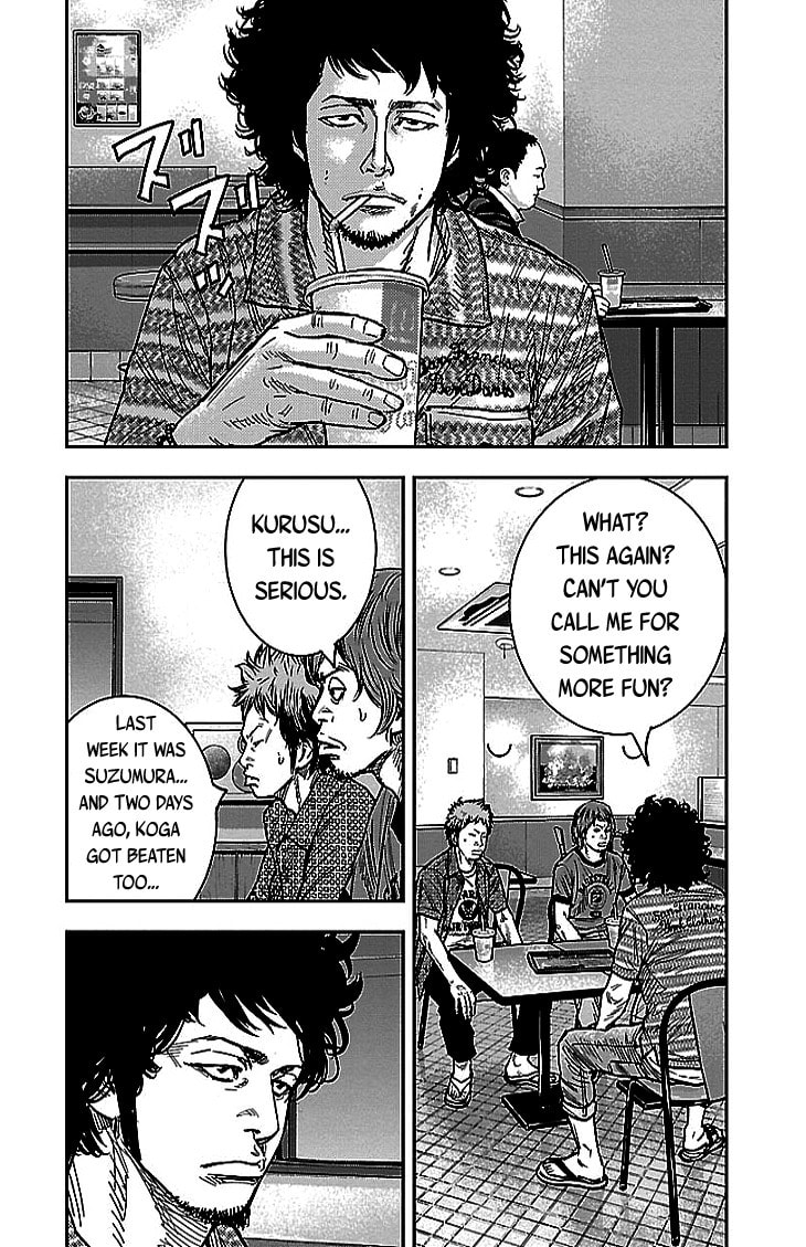 Read Clover chapter 301 image 12 on Lezhin