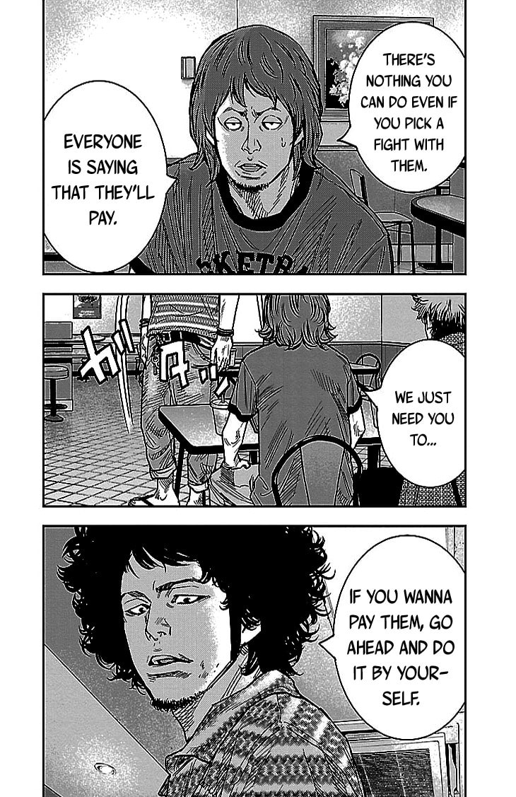 Read Clover chapter 301 image 13 on Lezhin
