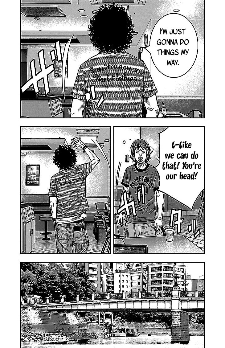 Read Clover chapter 301 image 14 on Lezhin