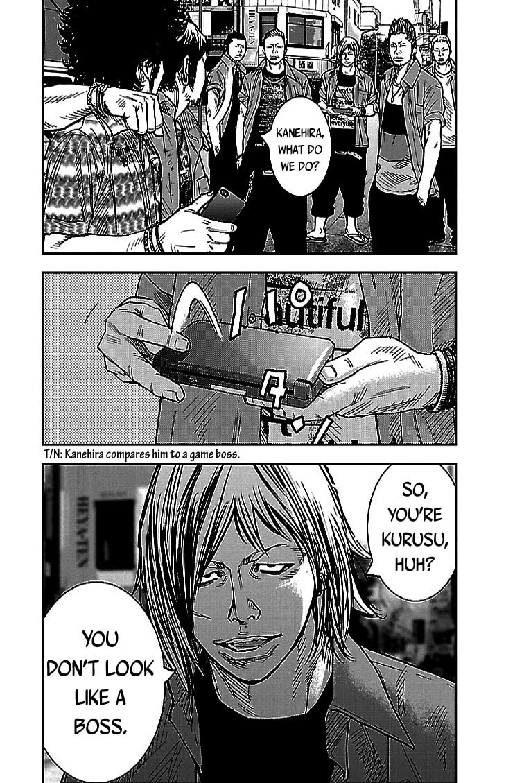 Read Clover chapter 301 image 17 on Lezhin